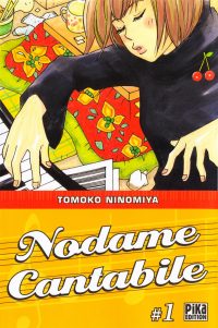 Nodame Cantabile