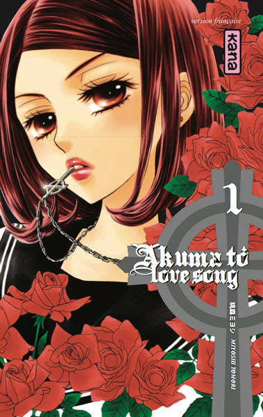 Akuma to Love Song T1