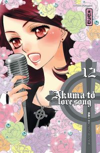 Akuma to Love Song T12