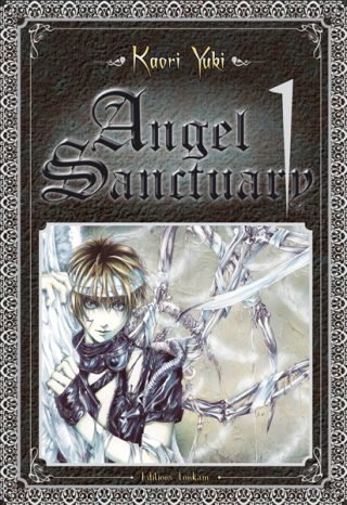 Angel Sanctuary – Deluxe