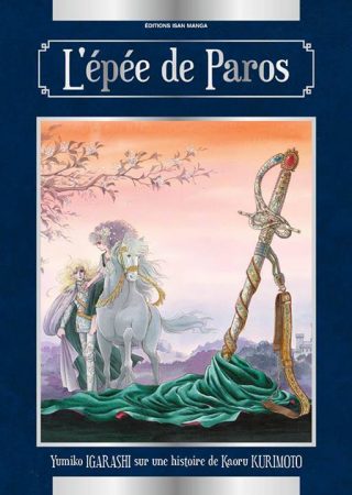 L’Epée de Paros