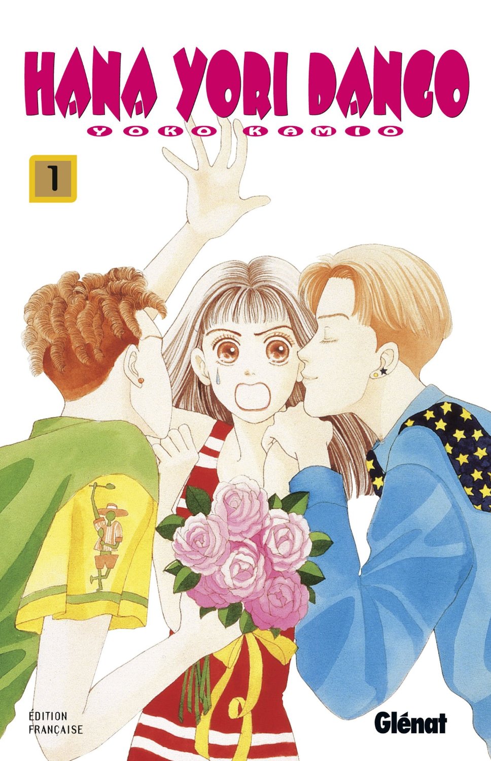 Hana Yori Dango T1