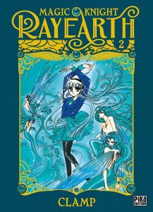 Magic Knight Rayearth T2