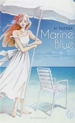 Marine Blue