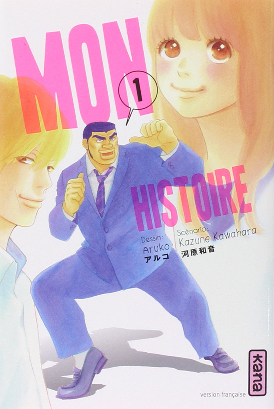 Mon Histoire T1