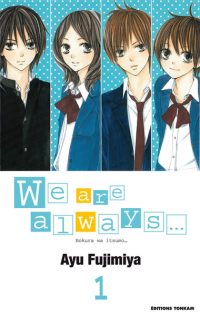 We are always…