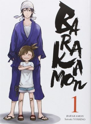 Barakamon