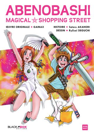 Abenobashi – Magical shopping street