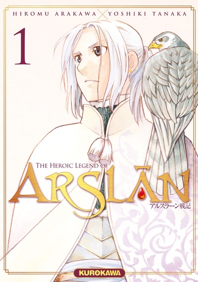 Arslan 1