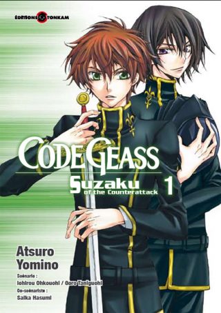 Code Geass – Suzaku of the counterattack