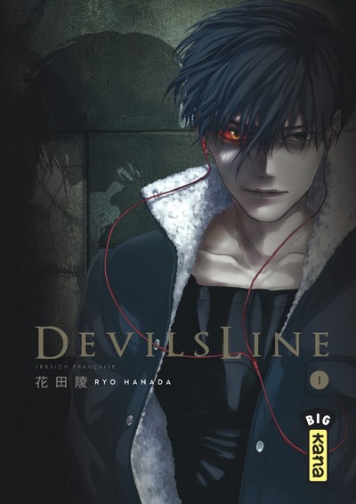 Devils Line T1