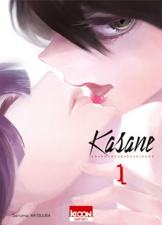 Kasane – La voleuse de visage