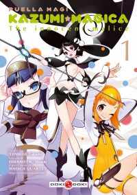 Puella Magi Kazumi Magica – The Innocent Malice