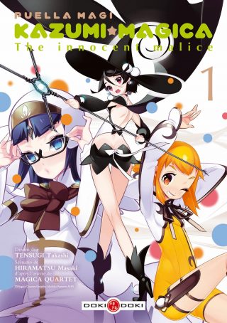 Puella Magi Kazumi Magica – The Innocent Malice