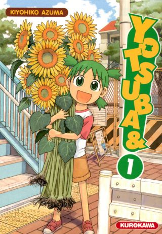 Yotsuba&!