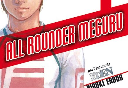 Fin annoncée pour All Rounder Meguru