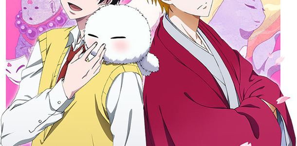 Le manga Fukigen na Mononokean adapté en anime