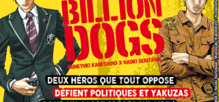 Billion Dogs arrive chez Akata