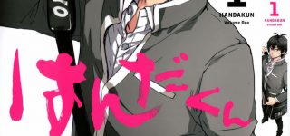 Handa-kun va prendre fin