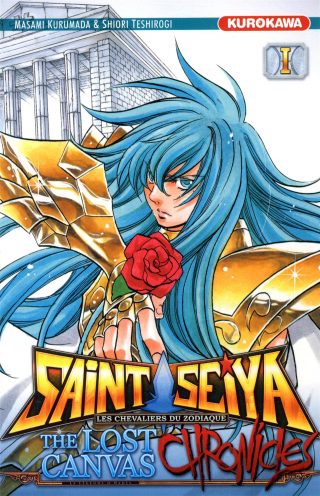 Saint Seiya – The Lost Canvas Chronicles