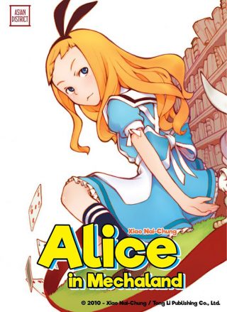 Alice in Mechaland