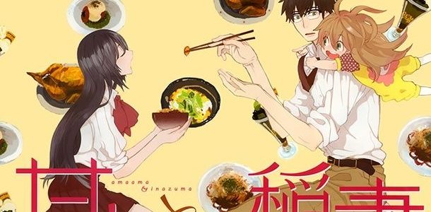 Le manga Amaama to Inazuma adapté en anime