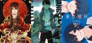 Des nouveautés chez Glénat Manga