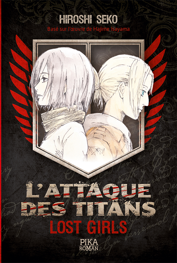 L'attaque des titans Lost Girls - Roman