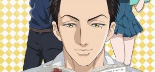 Fudanshi Koukou Seikatsu adapté en anime