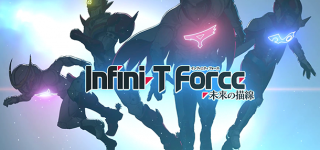 L’anime Infini-T Force annoncé