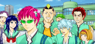 Le manga Saiki Kusuo no Psi Nan adapté en série animée