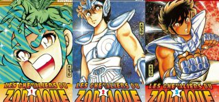 Saint Seiya Classique bientôt indisponible