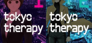 Tokyo Therapy ouvre nos esprits chez Komikku