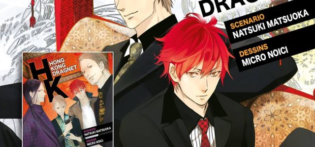 Hong Kong Dragnet chez Boy&rsquo;s Love IDP