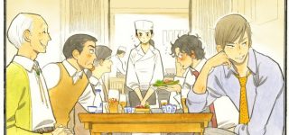 Le roman Fune wo Amu adapté en manga