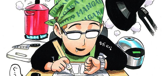 Nouveau manga pour Yûsuke Murata