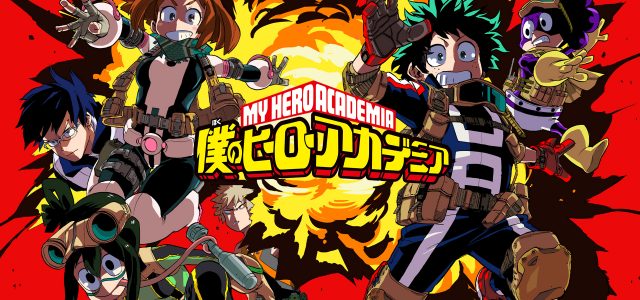 Une saison 2 pour My Hero Academia