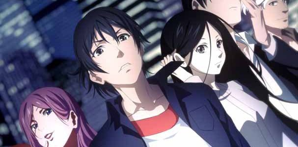 L’anime The Outcast annoncé