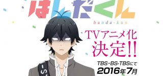 Le manga Handa-kun adapté en anime