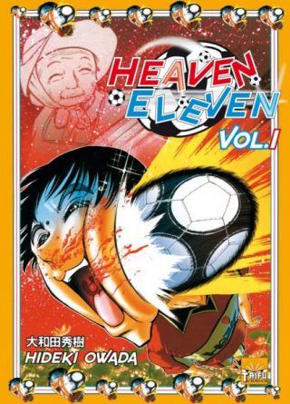 Heaven Eleven