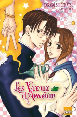 Les Vœux d’Amour