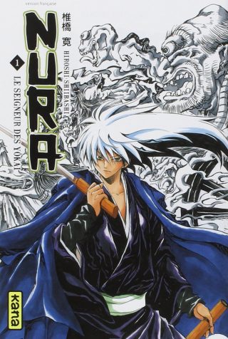 Nura – Le Seigneur des Yokai