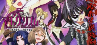 Busou Shoujo Machiavellism adapté en anime