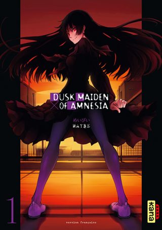 Dusk Maiden of Amnesia