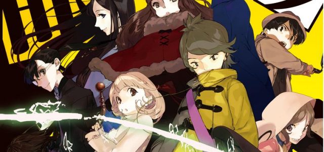 Occultic;Nine en simulcast sur Wakanim