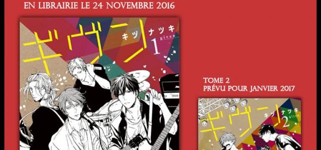 Given s’invite en musique chez Taifu comics