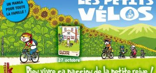 Les petits vélos déboulent chez Komikku