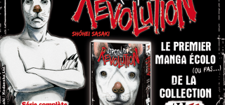 Virgin Dog lance une Revolution chez Akata