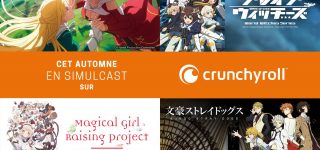 Quatre nouvelles séries sur Crunchyroll