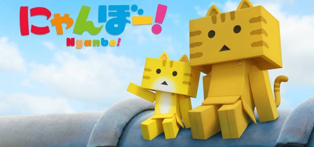 Nyanbo! arrive sur Crunchyroll